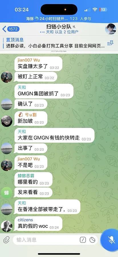 Meta AI的长文本超能力：新一代语言模型如何碾压GPT-3.5？
