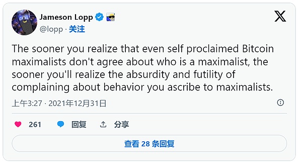 揭开BMNR们资金游戏背后的数学真相